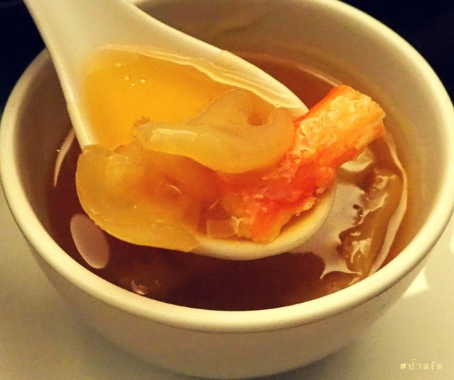 ห้องอาหารจีน Garden Court โรงแรมเจ้าพระยาปาร์ค