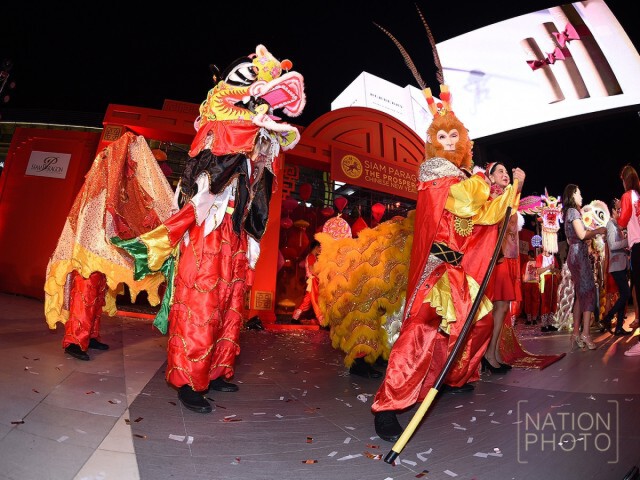 สุดอลัง! "สยามพารากอน"ฉลองตรุษจีนต้อนรับปีวอก 2016