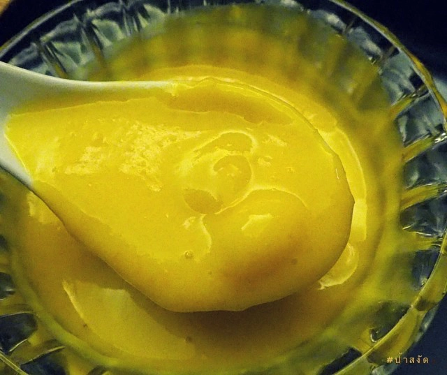 ห้องอาหารจีน Garden Court โรงแรมเจ้าพระยาปาร์ค