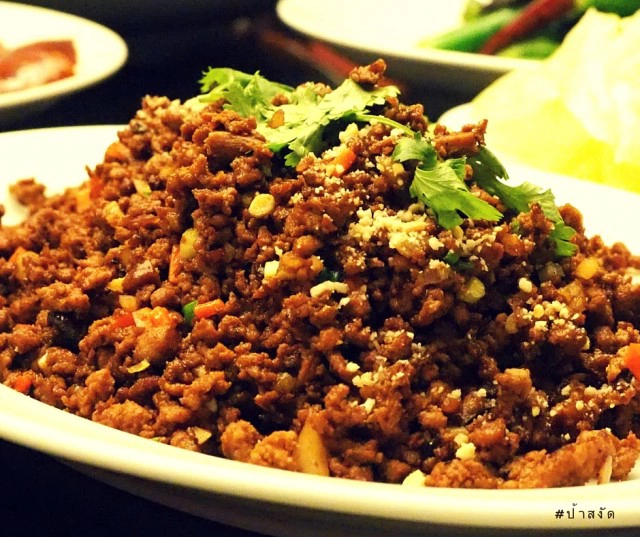 ห้องอาหารจีน Garden Court โรงแรมเจ้าพระยาปาร์ค