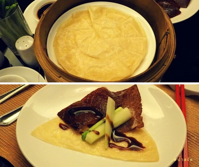 ห้องอาหารจีน Garden Court โรงแรมเจ้าพระยาปาร์ค