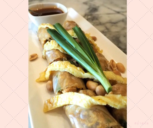 The Golden Chapter @Audrey Cafe Glamour Central Embassy 5th Floor