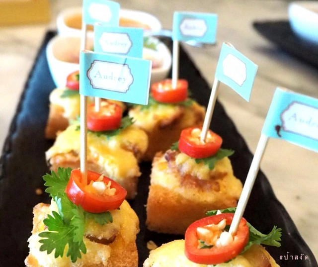 The Golden Chapter @Audrey Cafe Glamour Central Embassy 5th Floor