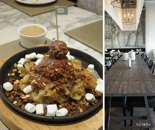 The Golden Chapter @Audrey Cafe Glamour Central Embassy 5th Floor