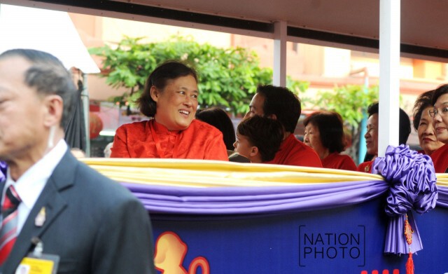 ภาพชุด "สมเด็จพระเทพฯ" เสด็จพระราชดำเนินไปทรงเปิดงานเทศกาลตรุษจีนเยาวราช ประจำปี 2559