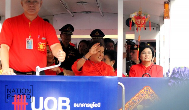 ภาพชุด "สมเด็จพระเทพฯ" เสด็จพระราชดำเนินไปทรงเปิดงานเทศกาลตรุษจีนเยาวราช ประจำปี 2559