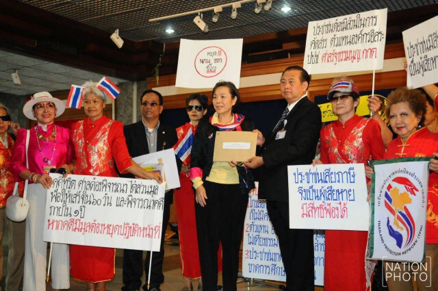 จี้กรธ.-สปท.แก้รธน.ให้ปชช.ฟ้องรัฐได้