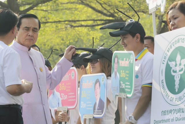 นายกฯ ร่วมรณรงค์ต้านภัยยุงลาย พร้อมอวยพรสื่อให้มีความสุขวันตรุษจีน