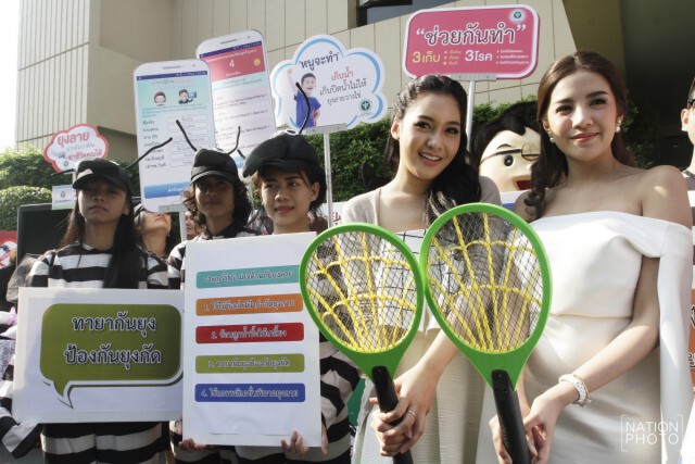 นายกฯ ร่วมรณรงค์ต้านภัยยุงลาย พร้อมอวยพรสื่อให้มีความสุขวันตรุษจีน