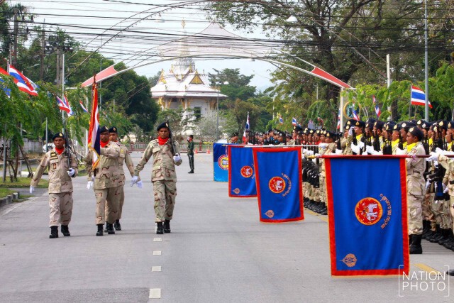 ทหาร - ตำรวจ 900 นาย ร่วมปฏิญาณตน วันคล้ายวันสถาปนากองอาสารักษาดินแดน