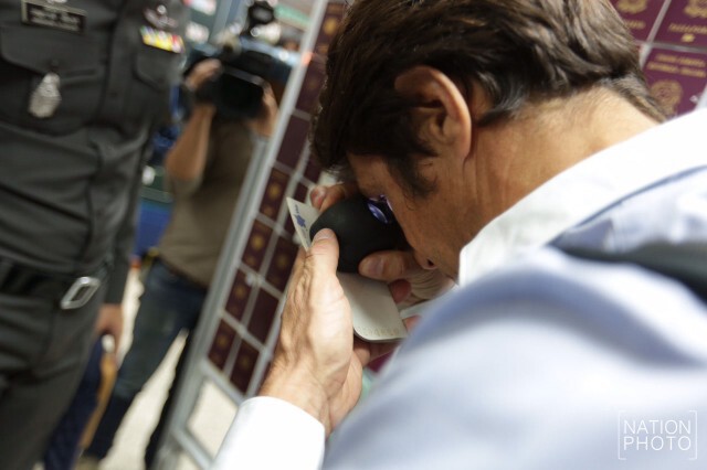 ภาพชุด สตม.แถลงผลการจับกุม แก๊งค์"ด๊อกเตอร์"