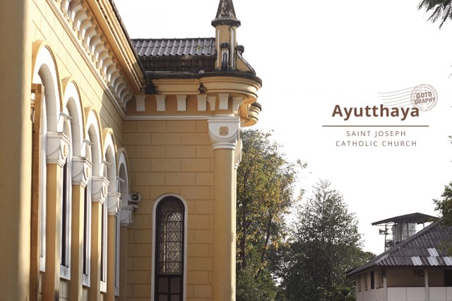 Gotography : อยุธยา เมืองเก่าของเราแต่ก่อน