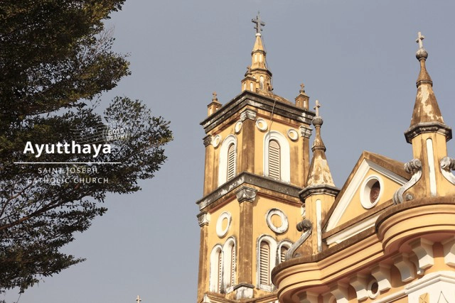 Gotography : อยุธยา เมืองเก่าของเราแต่ก่อน