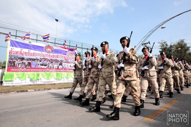 ทหาร - ตำรวจ 900 นาย ร่วมปฏิญาณตน วันคล้ายวันสถาปนากองอาสารักษาดินแดน