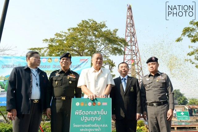 ภาพชุด พิธีตอกเสาเข็ม โครงการสร้างเขื่อน ค.ส.ล.