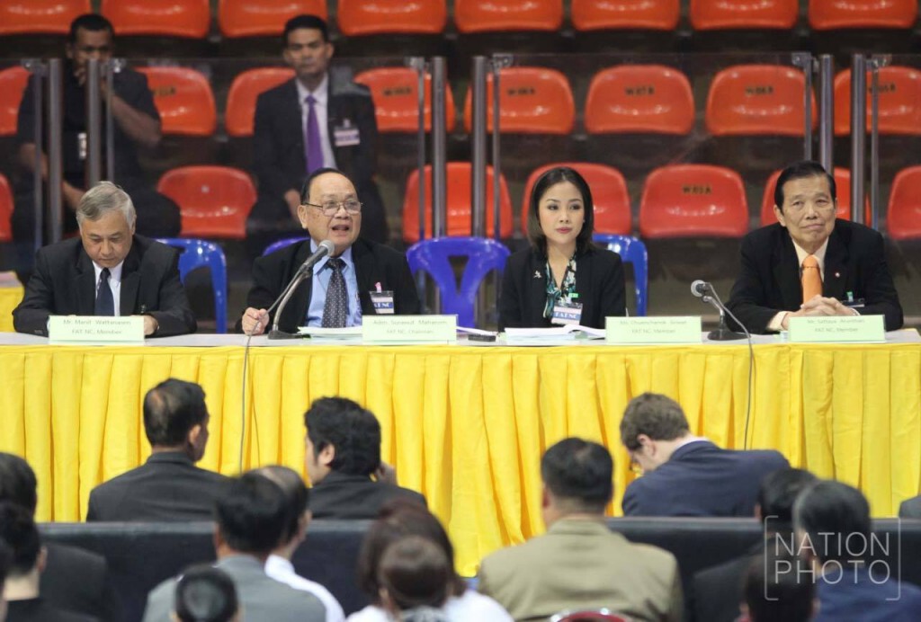 ชมบรรยากาศ การประชุมเพื่อการเลือกตั้งนายกฯบอลไทย