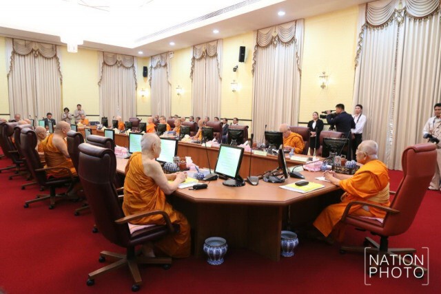 มติ มส.อุ้ม “ธัมมชโย”ปิดมหากาพย์พระลิขิตพระสังฆราช