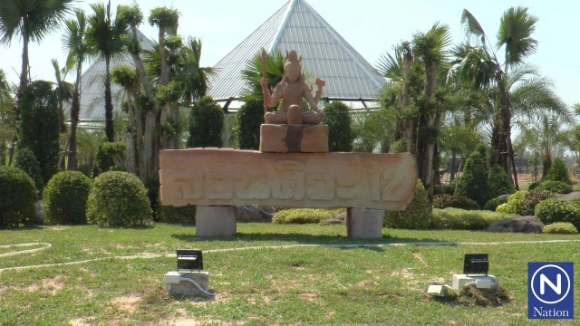 "เนวิน"แจงเป็นสิ่งแปลกใหม่ หลังถูกวิจารณ์นำรูปปั้นกามสูตรมาตั้งในสวนสุขภาพ