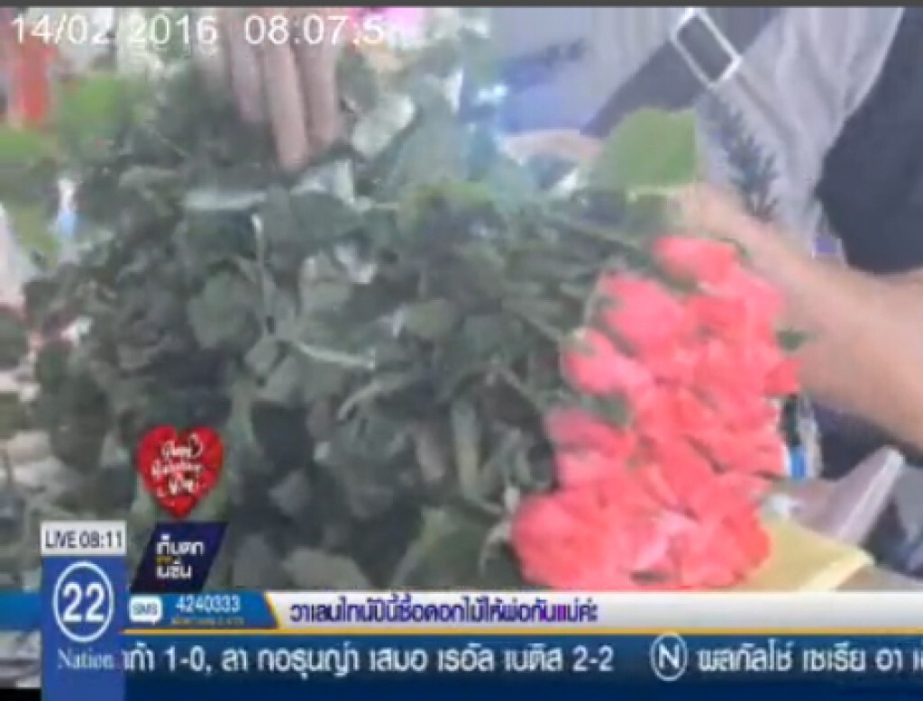 ดอกกุหลาบปากคลองตลาดยังขายดี ดอกกุหลาบปากคลองตลาดยังขายดี