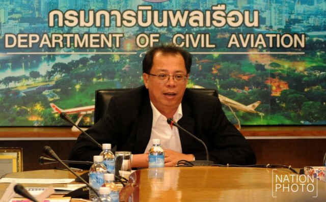 กพท.ชี้ระงับ "ซิตี้แอร์เวย์" บิน เหตุพบข้อบกพร่อง-มีหนี้สูง