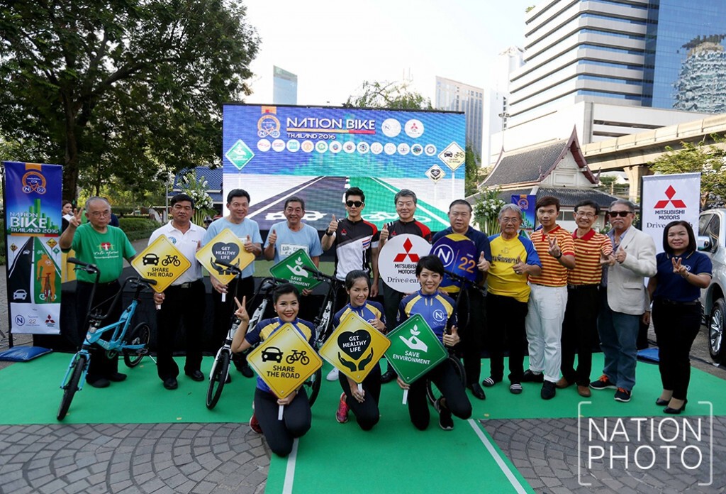 เนชั่น ทีวี ผนึกพันธมิตร แถลงข่าว "เนชั่น ไบค์ ไทยแลนด์ 2016 ชวนปั่นทั่วไทย ปี 3" เนชั่น ทีวี ผนึกพันธมิตร แถลงข่าว "เนชั่น ไบค์ ไทยแลนด์ 2016 ชวนปั่นทั่วไทย ปี 3"