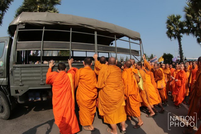 ภาพชุด1 เครือข่ายคณะสงฆ์ 4 องค์กร เคลื่อนไหวจัดสัมมนา “สกัดแผนล้มการปกครองคณะสงฆ์ไทย"