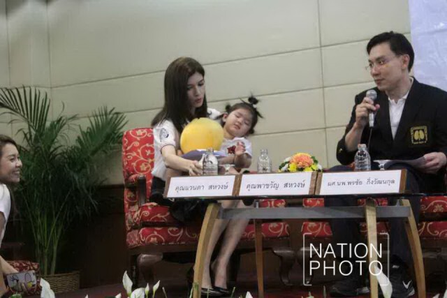 "โบว์แวนดา - นัองมะลิ"  ร่วมงานแถลงข่าวจัดกิจกรรมสัปดาห์วันไตโลก