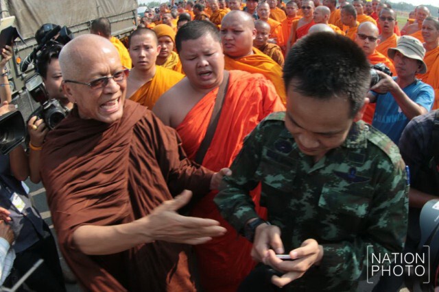 ภาพชุด1 เครือข่ายคณะสงฆ์ 4 องค์กร เคลื่อนไหวจัดสัมมนา “สกัดแผนล้มการปกครองคณะสงฆ์ไทย"
