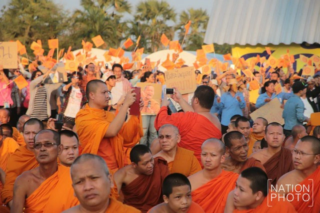 ภาพชุด2 เครือข่ายคณะสงฆ์ 4 องค์กร เคลื่อนไหวจัดสัมมนา “สกัดแผนล้มการปกครองคณะสงฆ์ไทย”