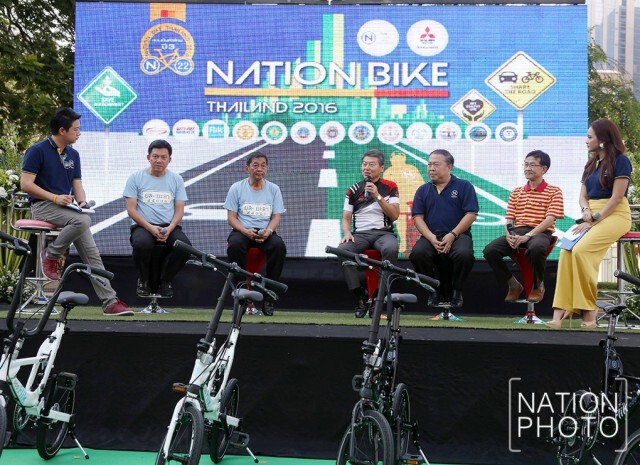 เนชั่น ทีวี ผนึกพันธมิตร แถลงข่าว "เนชั่น ไบค์ ไทยแลนด์  2016 ชวนปั่นทั่วไทย ปี 3"