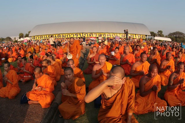 ภาพชุด2 เครือข่ายคณะสงฆ์ 4 องค์กร เคลื่อนไหวจัดสัมมนา “สกัดแผนล้มการปกครองคณะสงฆ์ไทย”