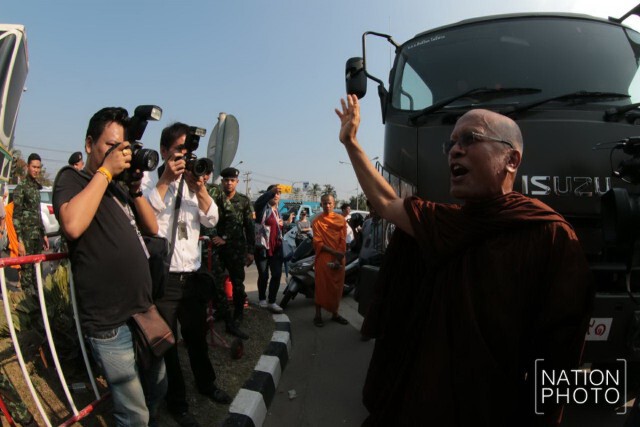 ภาพชุด1 เครือข่ายคณะสงฆ์ 4 องค์กร เคลื่อนไหวจัดสัมมนา “สกัดแผนล้มการปกครองคณะสงฆ์ไทย"