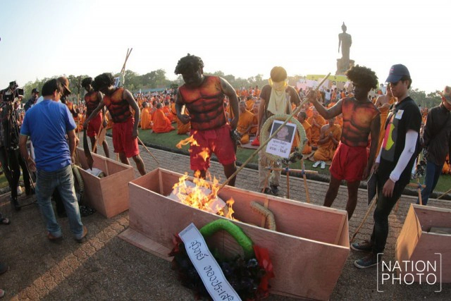 ภาพชุด2 เครือข่ายคณะสงฆ์ 4 องค์กร เคลื่อนไหวจัดสัมมนา “สกัดแผนล้มการปกครองคณะสงฆ์ไทย”