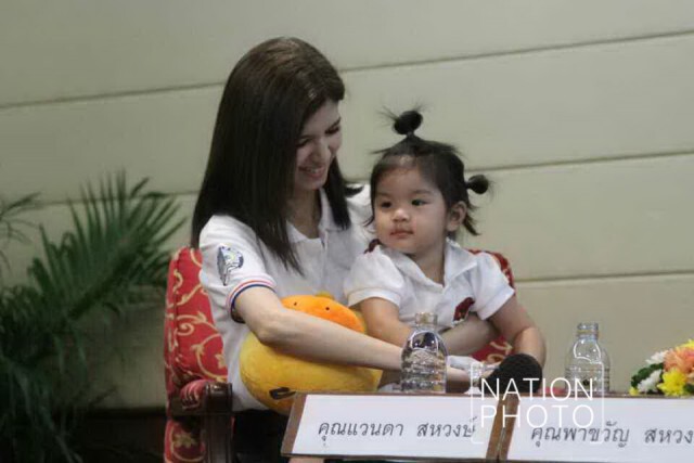 "โบว์แวนดา - นัองมะลิ"  ร่วมงานแถลงข่าวจัดกิจกรรมสัปดาห์วันไตโลก