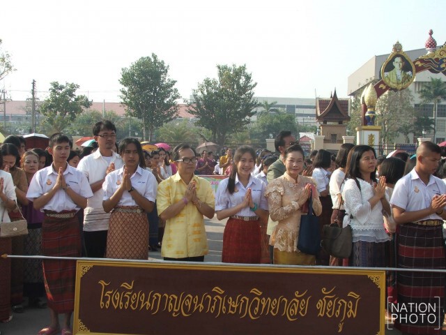 คนนับหมื่นร่วมแสดงพลัง นุ่งซิ่น ไม่นุ่งสั้นวันพระ ที่จ.ชัยภูมิ