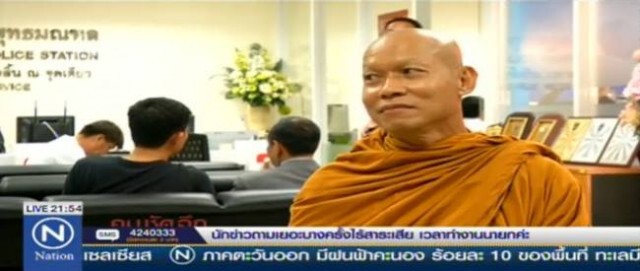 คมชัดลึก "วิกฤตสงฆ์: ฟังความพระ 2 ข้าง"!