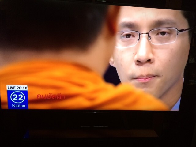 คมชัดลึก "วิกฤตสงฆ์: ฟังความพระ 2 ข้าง"!
