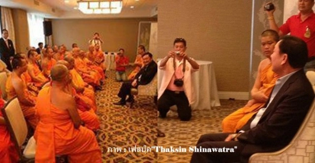 พลิกปูม "พระเมธีธรรมาจารย์" เบื้องหลังม็อบพระปะทะทหาร