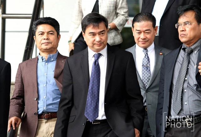 ศาลอุทธรณ์ ยกฟ้อง!"อภิสิทธิ์ - สุเทพ" คดีสลายเสื้อแดง ปี 53