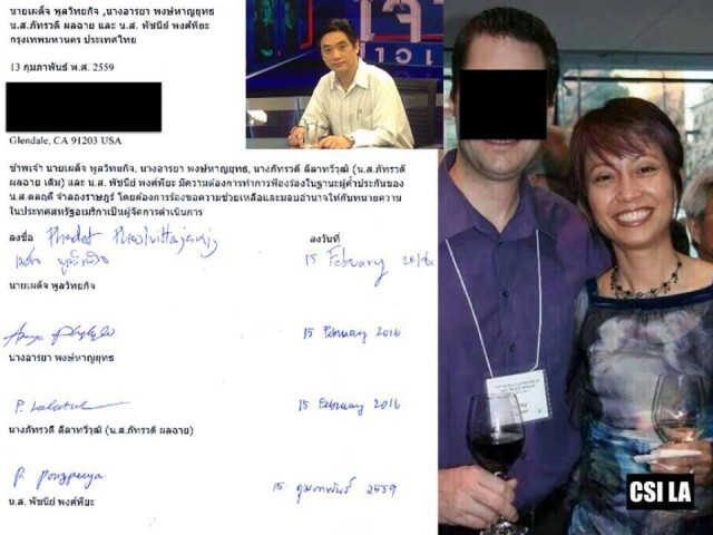 หมอเผด็จไม่รอราชการ ลุยฟ้องดลฤดีหนีทุน ร่วมคนไทยในอเมริกา