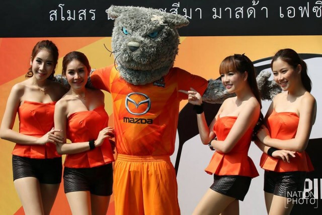 "สวาทแคท" แถลงเปิดตัวไทยลีก2016 ตั้งเป้าติดท็อป5