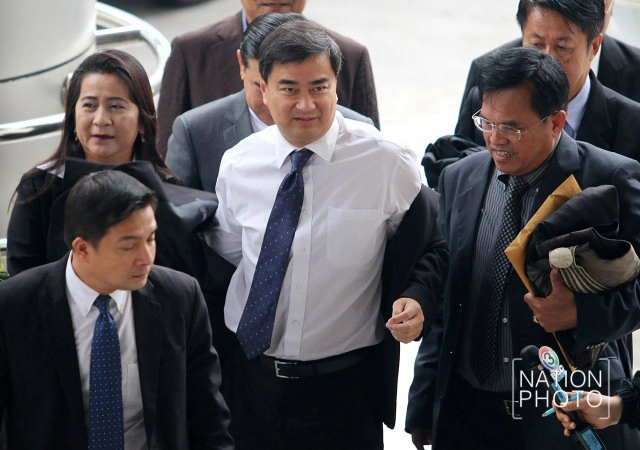 ศาลอุทธรณ์ ยกฟ้อง!"อภิสิทธิ์ - สุเทพ" คดีสลายเสื้อแดง ปี 53