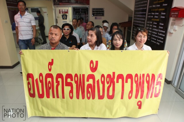 ลูกศิษย์ธรรมกาย ร้องทุกข์ 'พระพุทธะอิสระ' แจ้งความเท็จ