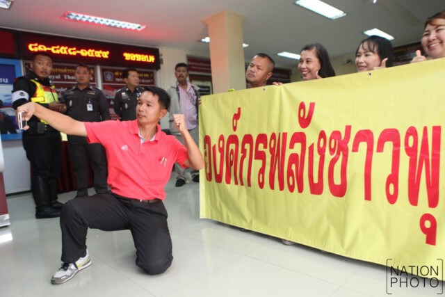 ลูกศิษย์ธรรมกาย ร้องทุกข์ 'พระพุทธะอิสระ' แจ้งความเท็จ