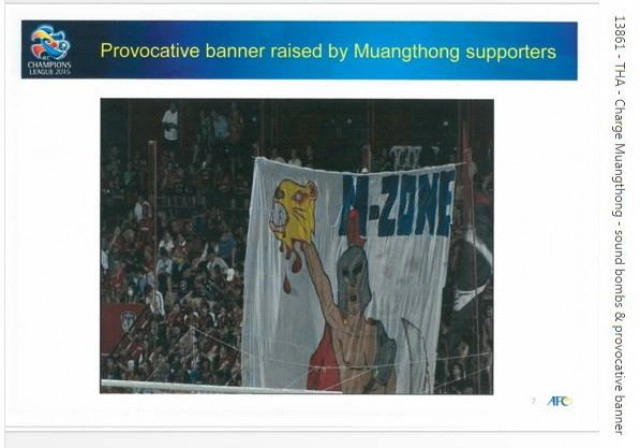 เอเอฟซี ปรับเงินเมืองทองฯ 1.7 แสน เหตุแฟนบอลจุดพลุเกมชนะยะโฮร์