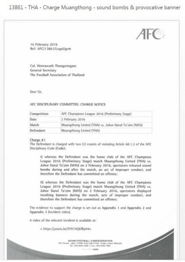 เอเอฟซี ปรับเงินเมืองทองฯ 1.7 แสน เหตุแฟนบอลจุดพลุเกมชนะยะโฮร์