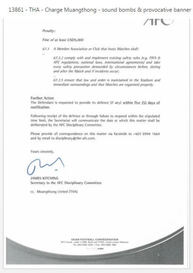 เอเอฟซี ปรับเงินเมืองทองฯ 1.7 แสน เหตุแฟนบอลจุดพลุเกมชนะยะโฮร์