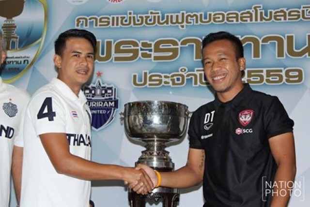 "บุรีรัมย์-เมืองทองฯ" ประกาศจองถ้วย ก. ฉลอง100 ปีสมาคมบอล