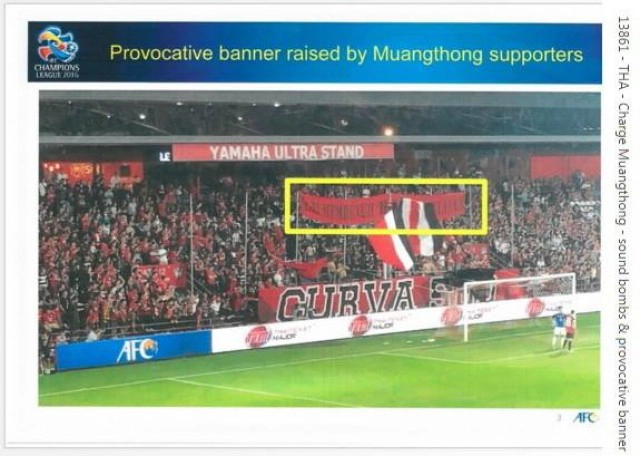 เอเอฟซี ปรับเงินเมืองทองฯ 1.7 แสน เหตุแฟนบอลจุดพลุเกมชนะยะโฮร์