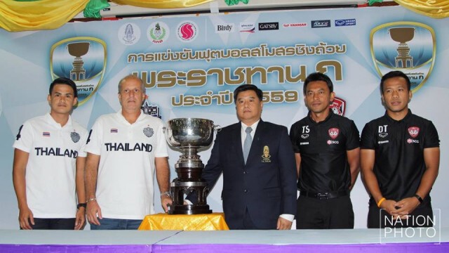"บุรีรัมย์-เมืองทองฯ" ประกาศจองถ้วย ก. ฉลอง100 ปีสมาคมบอล